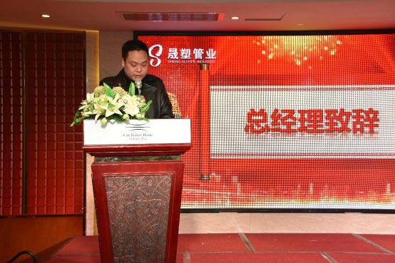 湖南晟塑管業(yè)有限公司,湖南HDPE多肋增強(qiáng)纏繞波紋管,HDPE纏繞結(jié)構(gòu)壁B型管