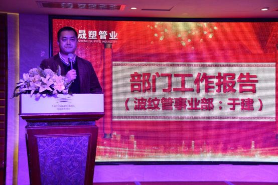 湖南晟塑管業(yè)有限公司,湖南HDPE多肋增強(qiáng)纏繞波紋管,HDPE纏繞結(jié)構(gòu)壁B型管 湖南晟塑管業(yè)有限公司,湖南HDPE多肋增強(qiáng)纏繞波紋管,HDPE纏繞結(jié)構(gòu)壁B型管