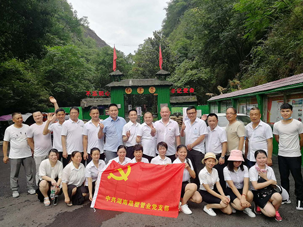 湖南晟塑管業(yè)有限公司,湖南HDPE多肋增強(qiáng)纏繞波紋管,HDPE纏繞結(jié)構(gòu)壁B型管