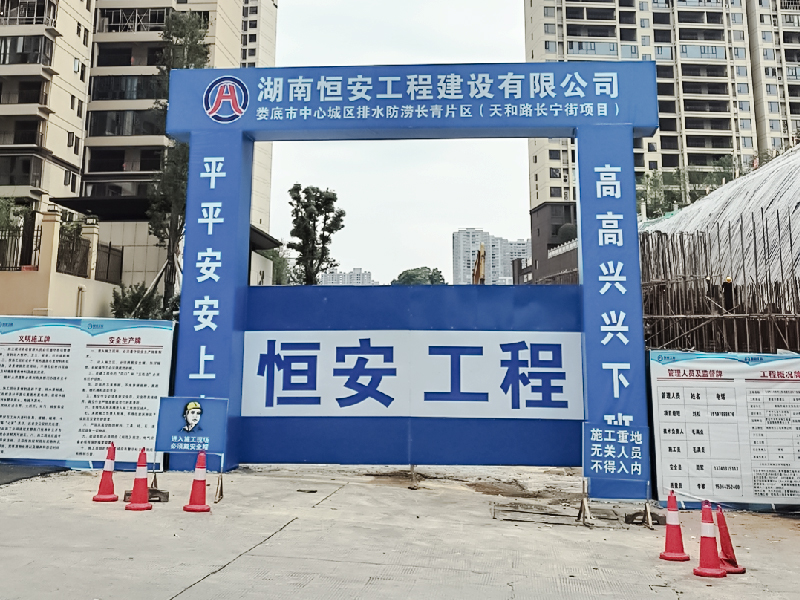 湖南晟塑管業(yè)有限公司,湖南HDPE多肋增強(qiáng)纏繞波紋管,HDPE纏繞結(jié)構(gòu)壁B型管